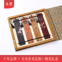 Red wooden hollow bookmarks Classical Chinese style creative gift box set students custom lettering with graduation season gifts