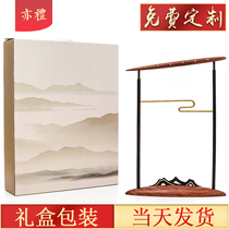 Brush hanging retro Chinese style mahogany pen holder Wenfangsibo creative gift set company customized