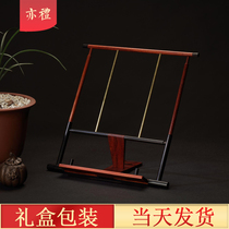 Redwood reading frame set Chinese style multifunctional study Four Treasures foldable custom business companion gift