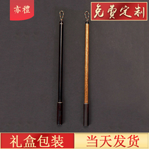 Classical Chinese style golden silk nanmu purple small seal copy brush set casual gift creative gift company customization