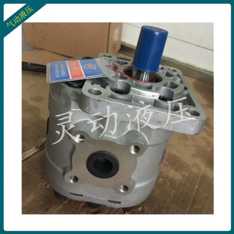 thông số bơm thủy lực Máy bơm thủy lực chính hãng Hefei Changyuan CBT-F563-BFH tại chỗ CBT-F550-BFHL bảo hành một năm bơm thủy lực shimadzu phục hồi bơm thủy lực