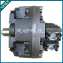 Internal five-star plunger motor GM05 series NAMA05 series low-speed high-torque hydraulic motor