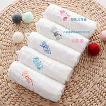 Baby saliva towel 6 layers gauze ultra soft baby handkerchief towel small square towel pure cotton newborn wash face towels 5 dress