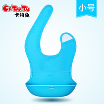 Baby Dinner Bib Baby Round Mouth Waterproof Meal Pocket Silicone Ultra Soft Kid children feeding meals all the time for a large number