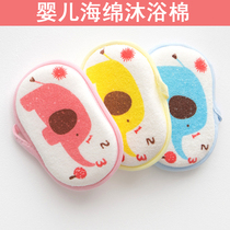 3 baby bath rub baby bath baby bath cotton bath sponge newborn bathing supplies