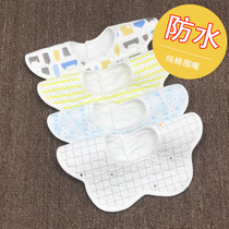 Slip towel cotton baby waterproof bib 360 degree rotatable newborn baby spit milk waterproof bib