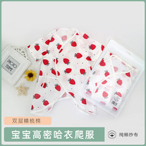 Gauze newborn one-piece clothes spring summer dress 0-3-6 months pure cotton baby butterfly clothes thin baby clothes