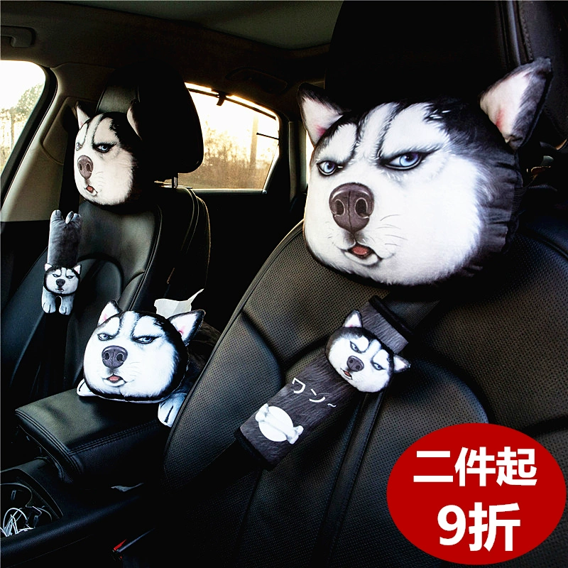 Gối tựa đầu ô tô Husky một cặp gối kê cổ ô tô hoạt hình dễ thương sản phẩm nội thất ghế ô tô - Ô tô nội thất Accesseries