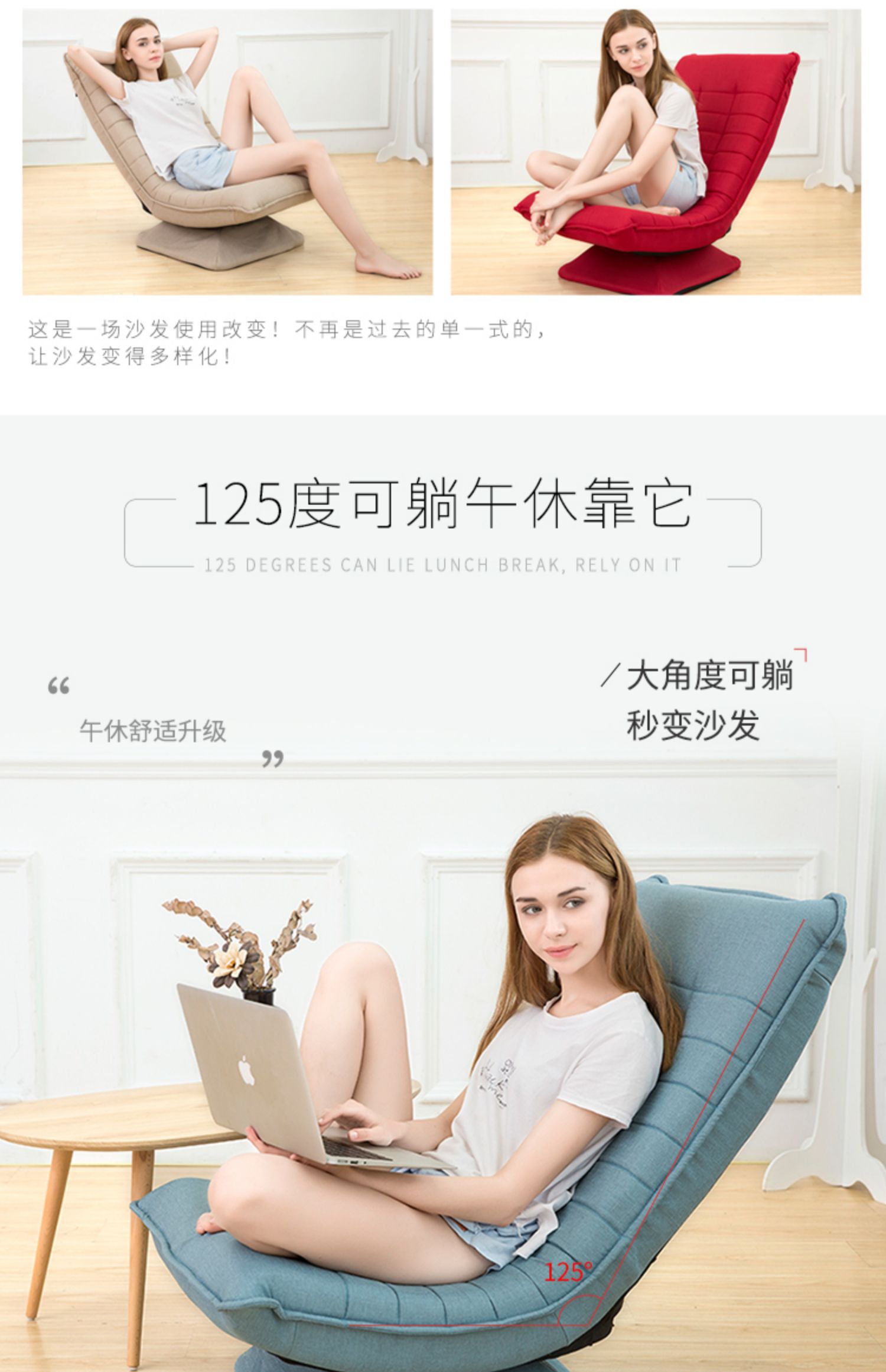 Trăng ghế vải căn hộ nhỏ ban công tatami đơn beanbag phòng ngủ ngả giải trí luân phiên có thể gập lại - Ghế sô pha ghế sofa kéo thành giường