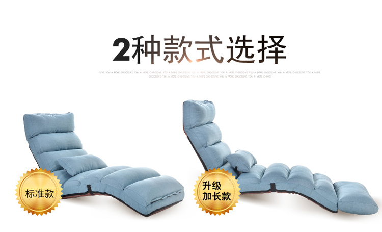 căn hộ nhỏ beanbag thường tatami đơn collapsible trưa sofa cửa sổ vịnh giường sofa phá vỡ ghế tựa ban công - Ghế sô pha sofa bed giá rẻ