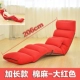 căn hộ nhỏ beanbag thường tatami đơn collapsible trưa sofa cửa sổ vịnh giường sofa phá vỡ ghế tựa ban công - Ghế sô pha sofa giường gỗ thông minh