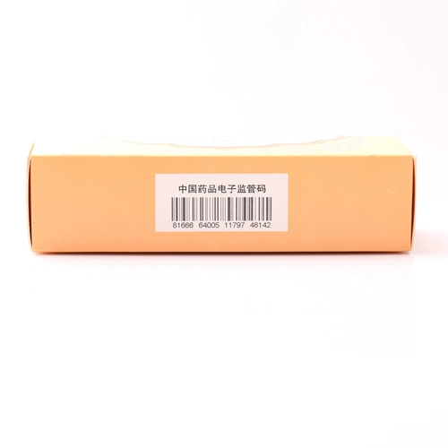 同仁堂 Продолжительность для содействия таблеткам беременности 5G*10 мешков/коробки теплые почечные и селезенные тон.