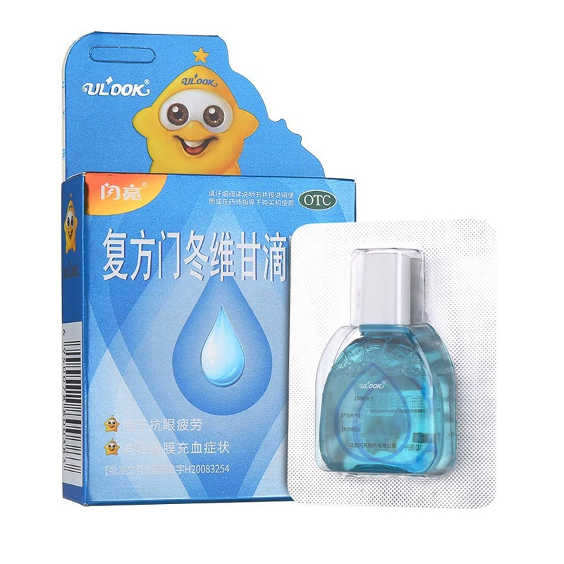 Shining Compound Asparagus Vigan Eye Drops 10ml - Thuốc nhỏ mắt