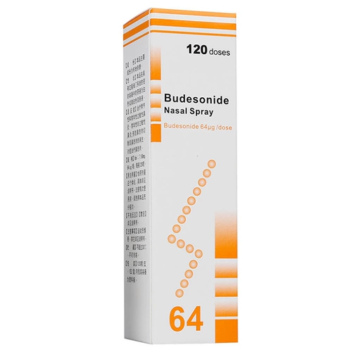 Одиночная бесплатная доставка] Спора своего назального спрей для носа Budiid 120.