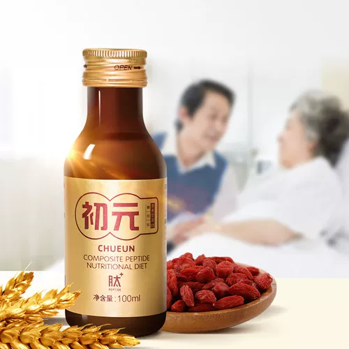 Jiangzhong Chuyuan Композитный пептид I Бутылки 10 бутылок 10 бутылок пожилых людей со средним уровнем восстановленного мелкомолекулярные пептидные