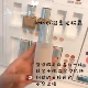 Nhật Bản RMK2019 New Hydrating Radiance Foundation Cream No. 201 / Silk Thin Foundation 30g / 30ml - Nền tảng chất lỏng / Stick Foundation