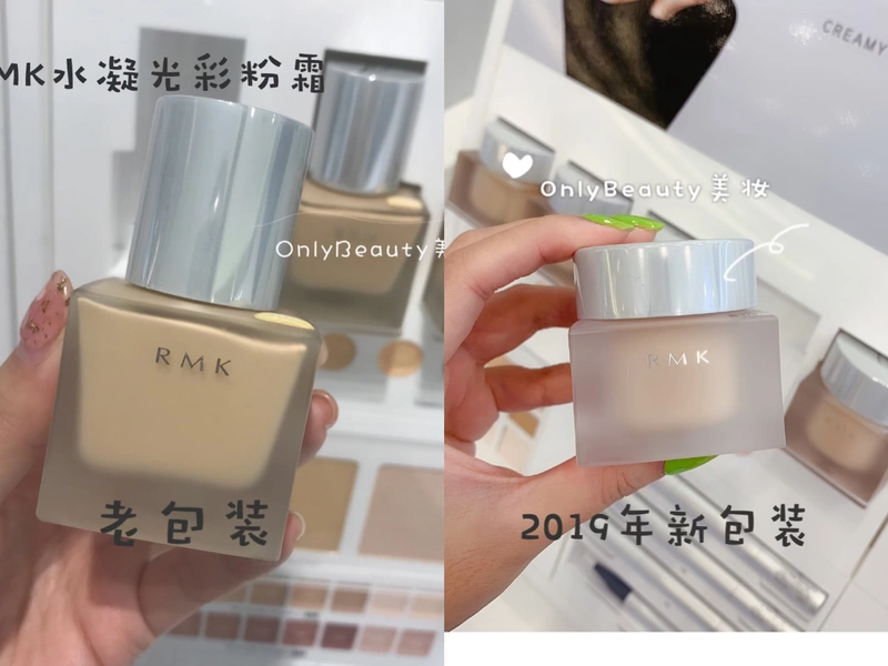 Nhật Bản RMK2019 New Hydrating Radiance Foundation Cream No. 201 / Silk Thin Foundation 30g / 30ml - Nền tảng chất lỏng / Stick Foundation