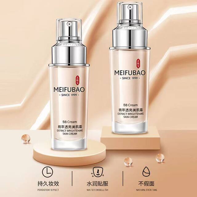 Meifubao bb cream concealer, ຄວາມຊຸ່ມຊື່ນ, ຄວບຄຸມຄວາມມັນ, ທົນທານຕໍ່ຄວາມຂາວແລະສົດໃສ, ພື້ນຖານການແຕ່ງຫນ້າ nude, ໂດດດ່ຽວສອງໃນຫນຶ່ງສໍາລັບແມ່ຍິງ