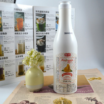 American Wei Yi Fu Merlot complex cheese flavor Classic sauce Drink Drink Drink Chocolate 1000g