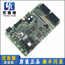 Huasan Foxda Main CP38A CP38A CP38B CP38C CP38C Foxda Main Board CP28A CP28B Elevator Main Board