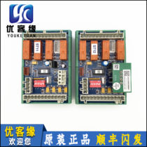 Os escalator RS4R DAA26803NNN1 DAA26803NNN1 DAA31421AAA DAA26802NNN1 DAA26802NNN1 piece