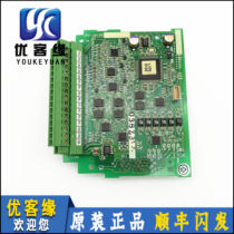 Lift accessories Fuji LIFT frequency converter synchronized card OPC-LM1-PP OPB-LM1-PR OPB-LM1-PS