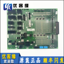Mitsubishi Inorganic Room Elevator Interface Board KCA-911A B C KCA-910A B C KCA-941A Circuit Board