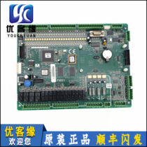 New time Delta lifts Main board SM-01-F5021 SM 01 F5021 New old models F5021 Motherboard Lift Accessories