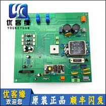 Hitachi Elevator DMC-1 Door Board DMD-1 Drive Board Door Machine Control Board Hitachi Door Board Original