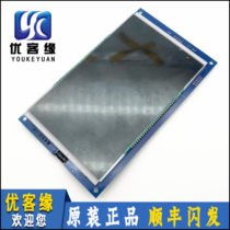 West following Schindler elevator car LCD panel SCH5600-02J 04J XEPGL-10J 10B 20B