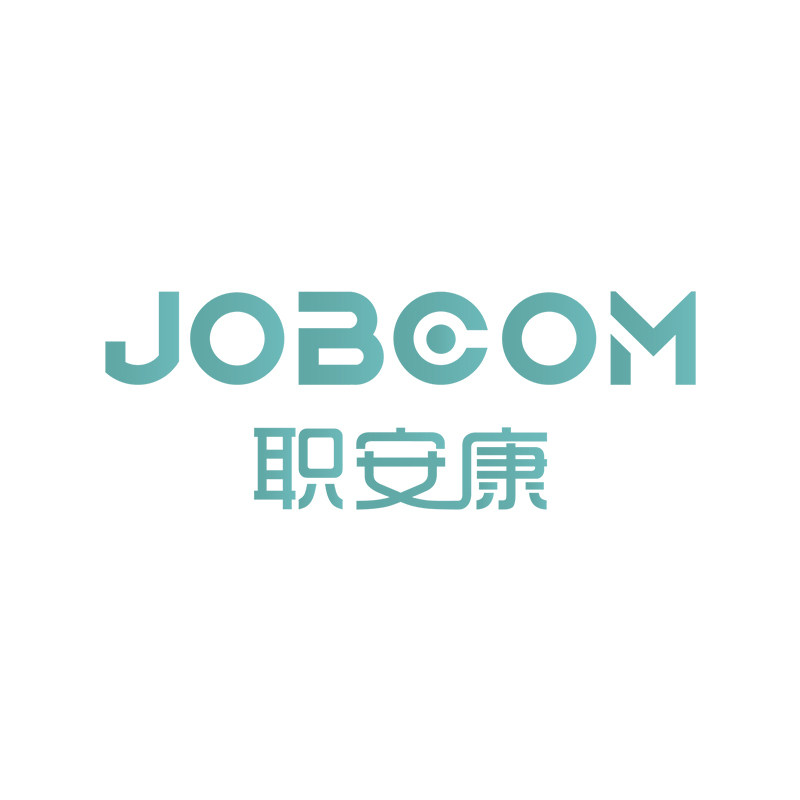 职安康劳保用品店