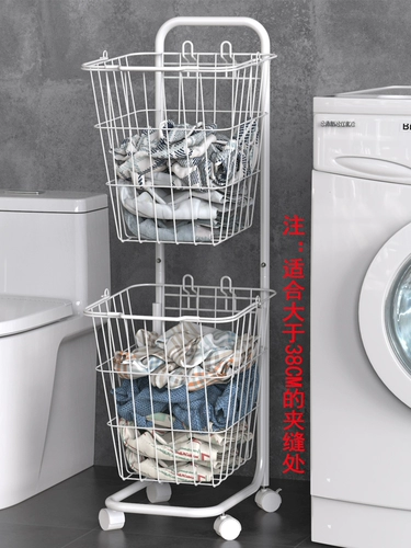 Нордическая грязная корзина для одежды для ванной комнаты прачечная корзина домашняя многослойная корзина для хранения одежды для хранения одежды для туалетной одежды помещенные полки легкие роскошь
