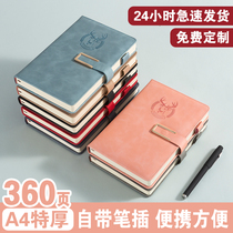 Yumo notebook portable art exquisite simple ins Wind a4 thick notebook business notepad customization