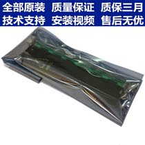 Zebra Zebra ZT210 203DPI original printer needle P1037990-008 Mark applicable