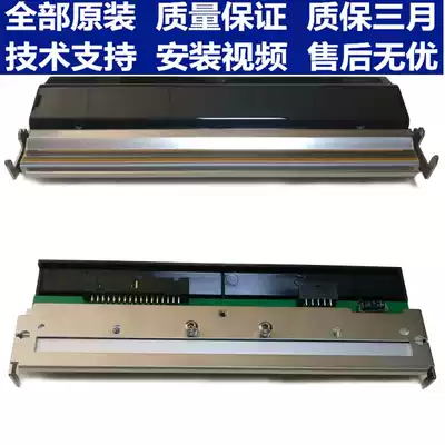 Brand new Zebra Zebra Z6M 203DPI barcode printer nozzle G79058M Spot applicable