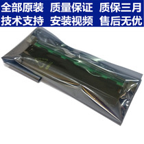 Original Zebra ZT210 ZT230 200 203DPI Point print head P1028902