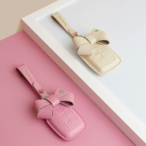 Land Rover Jaguar Key Set Set Range Rover Sports Edition Aurora Star Shell Gog