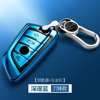 Вся -инлюзивная защита [Blade Fit] Deep Bul