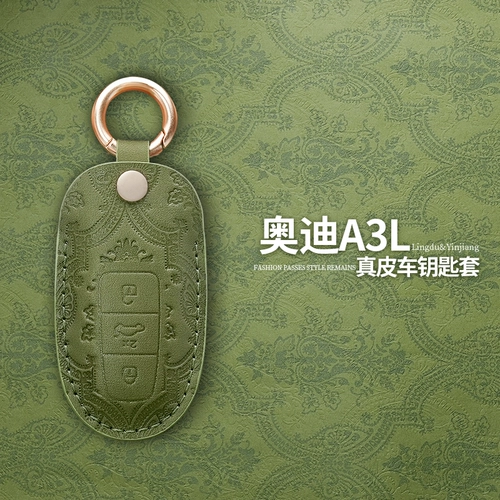 Audi, ключница, корпус автомобиля, ретро сумка через плечо, 2023, из натуральной кожи
