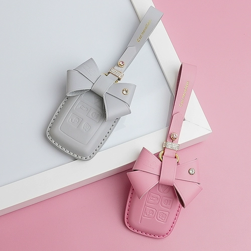 Land Rover Jaguar Key Set Set Range Rover Sports Edition Aurora Star Shell Gog