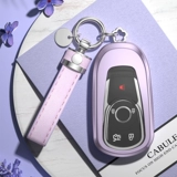 Применимо к набор ключа Buick Engle Key Junyue GL6 GL6 Junwei CAR Key Shell GL8 Алюминиевый сплав с высоким багажом