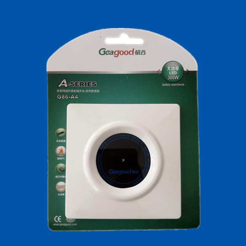 Iso Valley Four Way Infrared Remote Control Switch 86 Panel 4 Way 220v Lamp Showroom Remote Control Intelligent Control