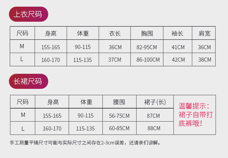 Quần áo tập nhảy múa bụng Fei Fan 2019 cho người mới bắt đầu gợi cảm Trình diễn múa phương Đông mùa xuân và mùa hè mới - Khiêu vũ / Thể dục nhịp điệu / Thể dục dụng cụ giay múa