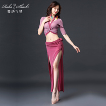 Dancing Feifan belly dance 2021 new suit practice clothing female beginner performance oriental dance skirt spring and summer