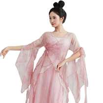 Dancing Fei Fan classical dance dance costumes practice clothes tops Chinese dance clothes for women elegant gauze clothes fairy fluttering