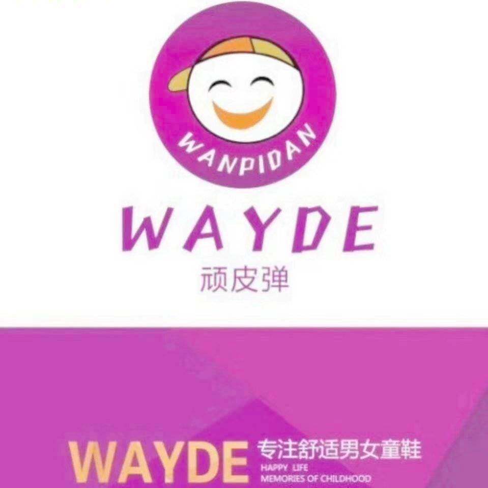 久隆衣栈的LOGO