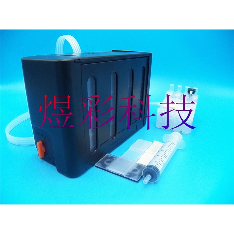 Compatible with EPSON WF-7011 7018 WF7511 WF7521 air supply system continuous supply box 141R