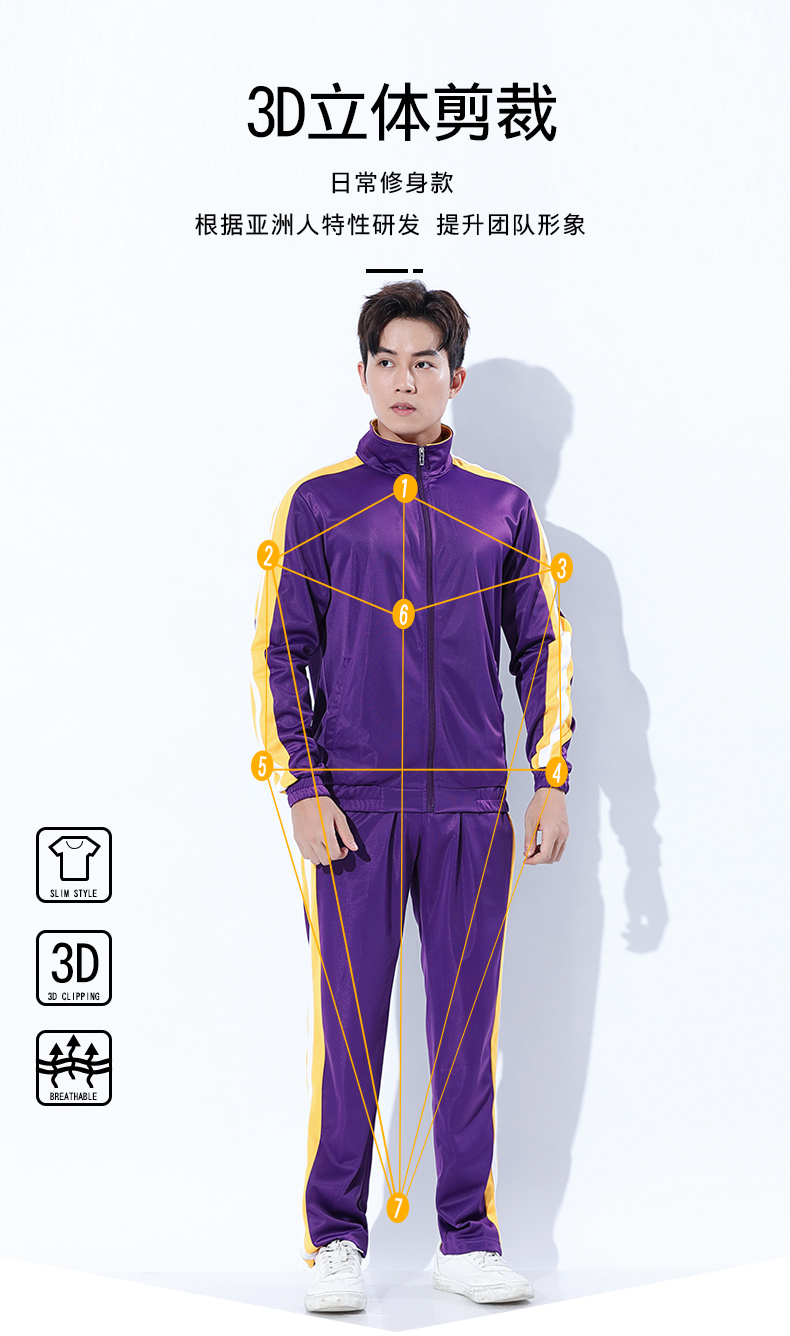 Survetement homme en coton - Ref 3444984 Image 12