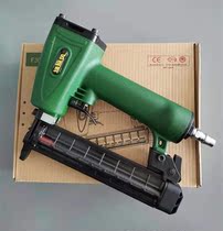 Green whirlwind Tiangong Hongwen F30 pneumatic direct nail gun woodwork decoration tools household nail gun needle plastic steel magazine clip