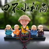 Four small and small monk car pendulum pieces front desk foreground creative upscale male network red on-board ecstasy in the car